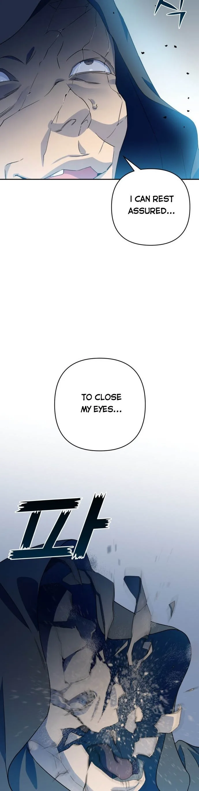 Little Princess Mint Chapter 41.5 page 3