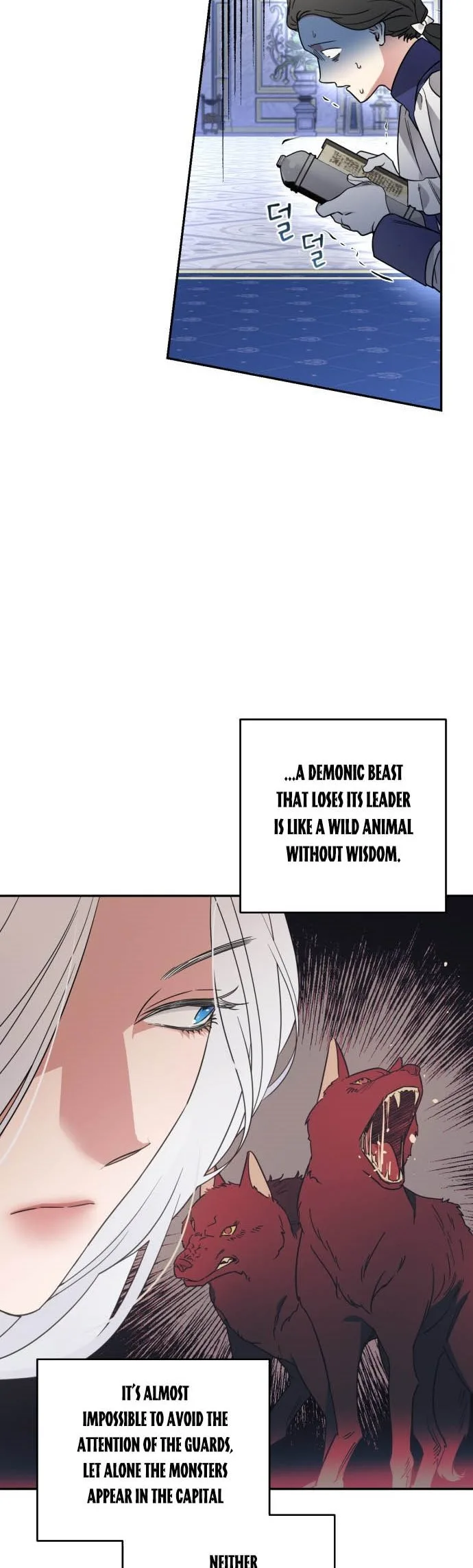Little Princess Mint Chapter 41.5 page 24
