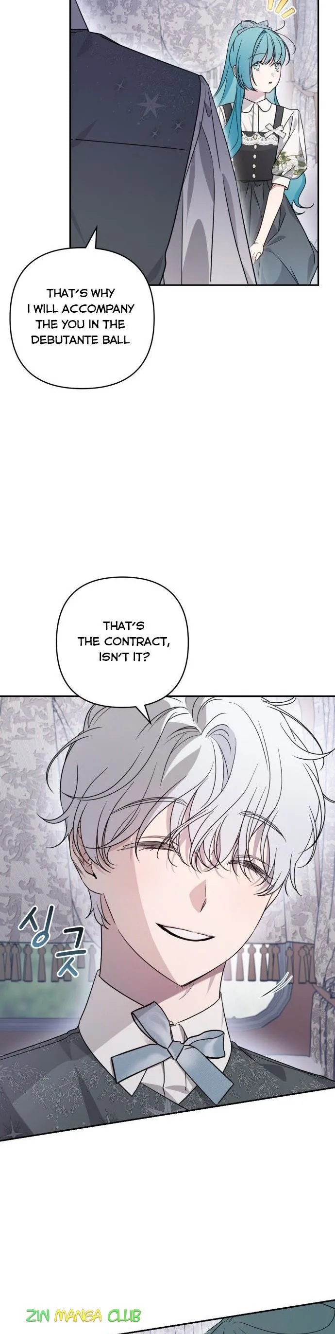 Little Princess Mint Chapter 42.5 page 10