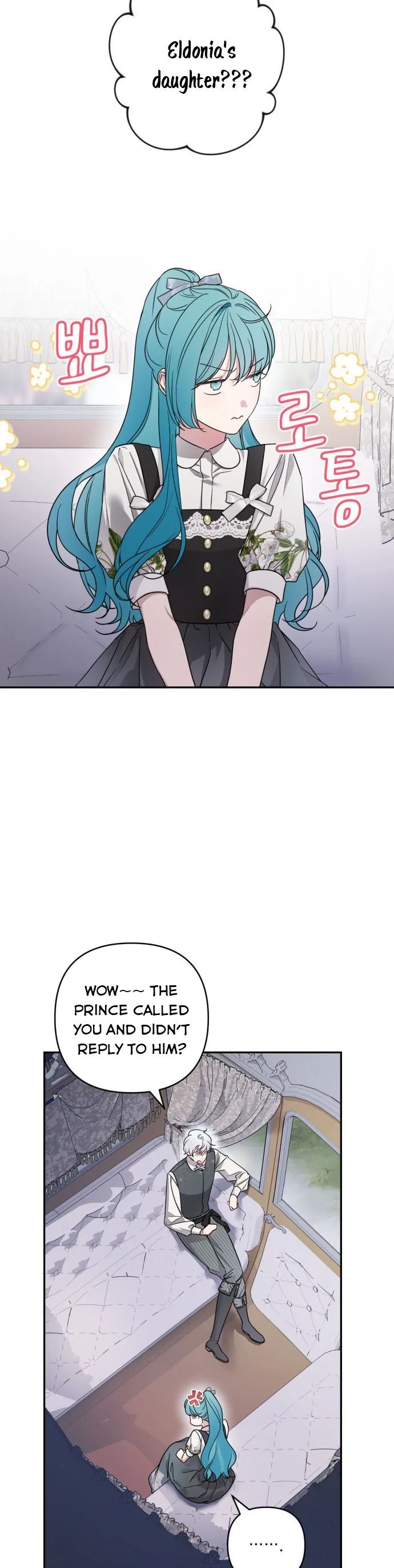 Little Princess Mint Chapter 42.5 page 8