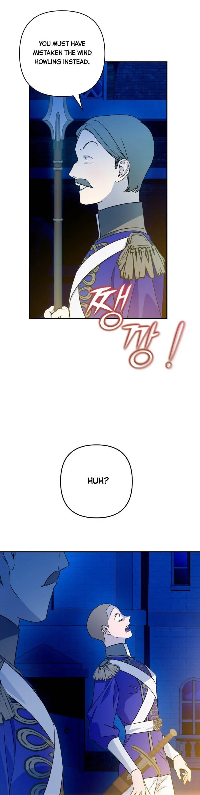Little Princess Mint Chapter 41.5 page 16