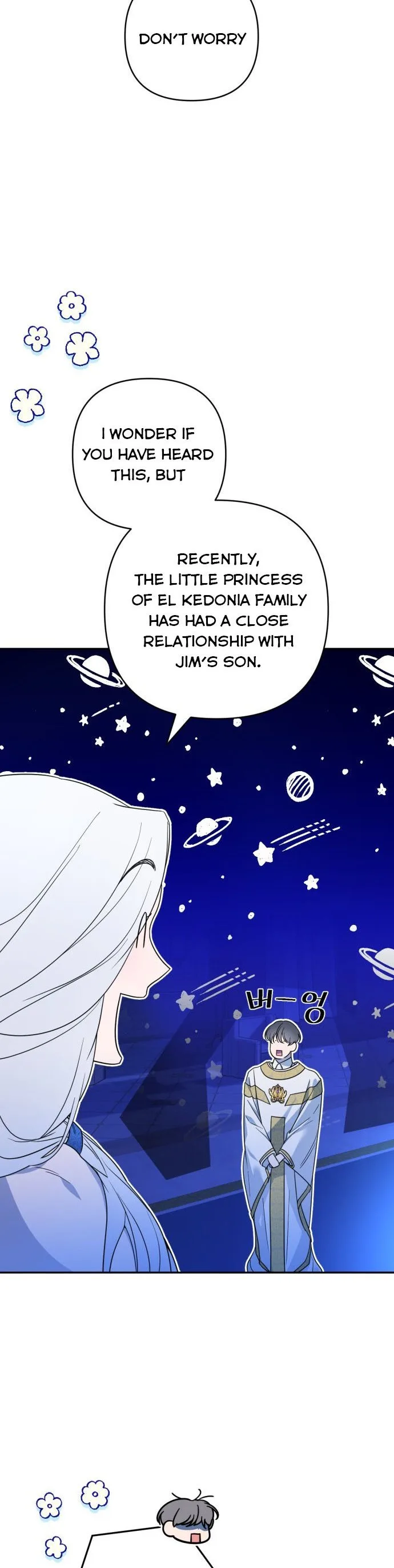 Little Princess Mint Chapter 42 page 6