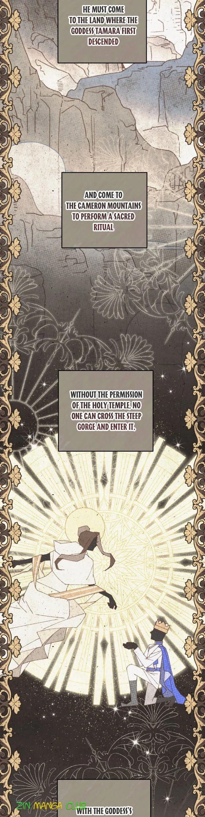 Little Princess Mint Chapter 42 page 12