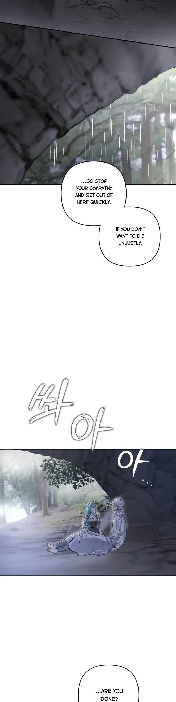 Little Princess Mint Chapter 43.5 page 11