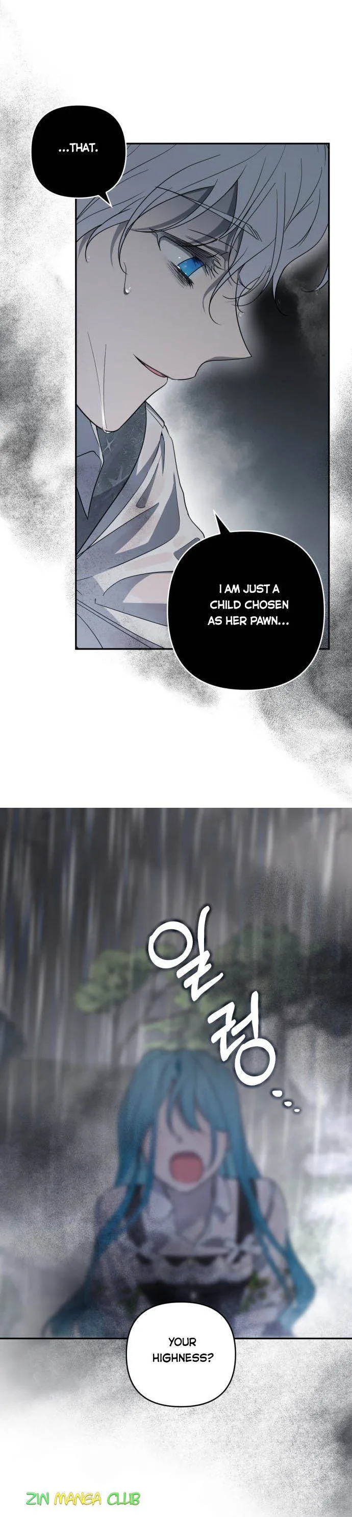 Little Princess Mint Chapter 43 page 26