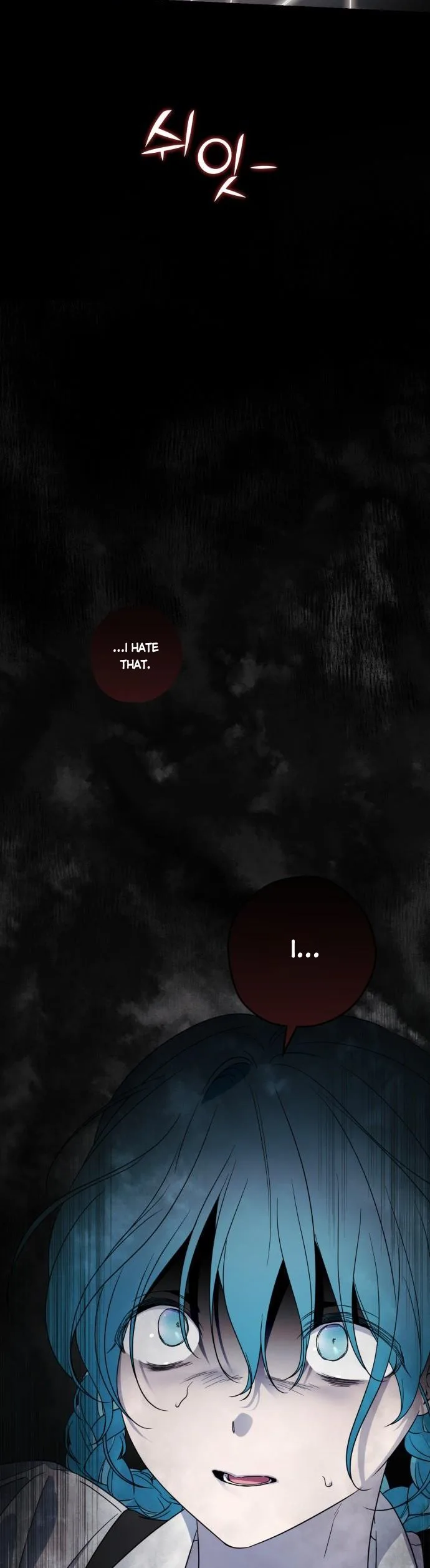 Little Princess Mint Chapter 44.5 page 14