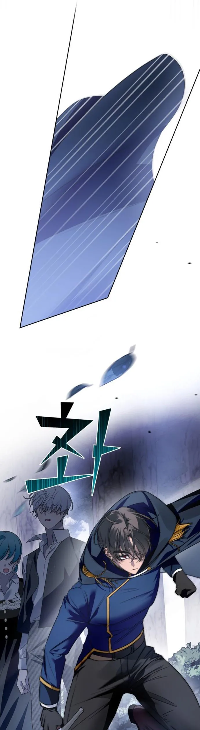 Little Princess Mint Chapter 45 page 17