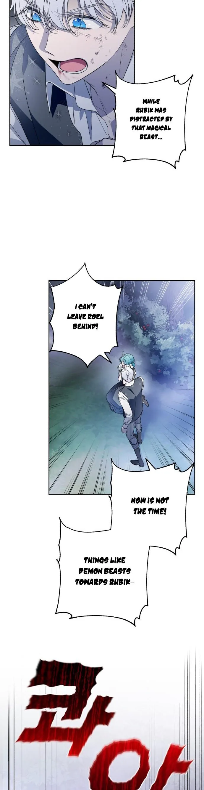Little Princess Mint Chapter 46 page 7
