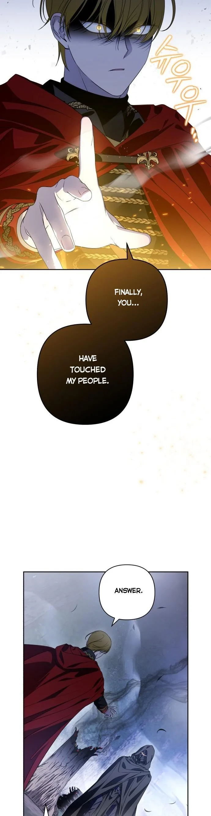 Little Princess Mint Chapter 46.5 page 7