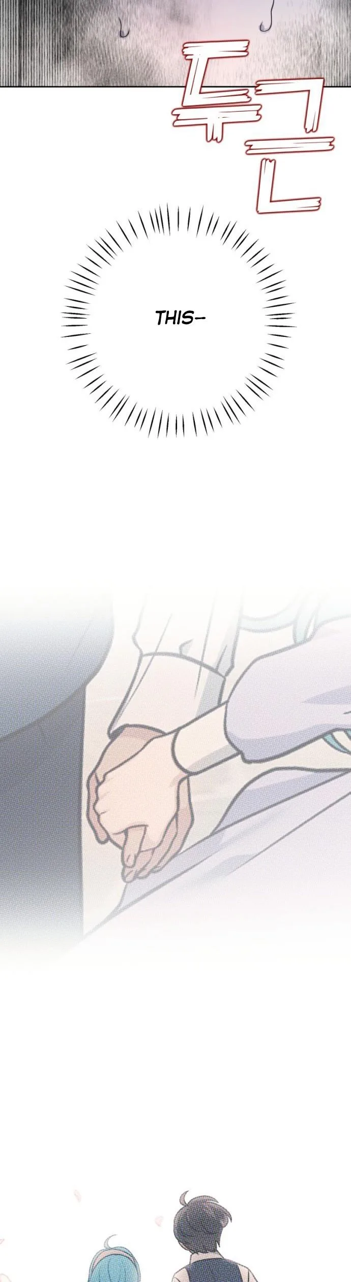 Little Princess Mint Chapter 45.5 page 14