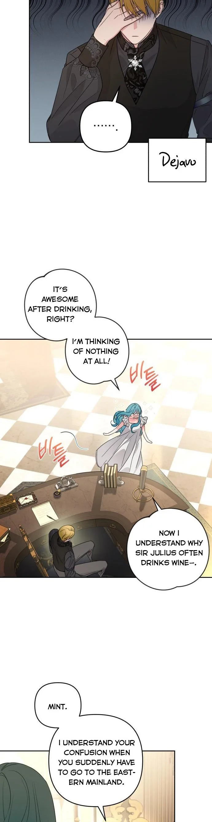 Little Princess Mint Chapter 47.5 page 10