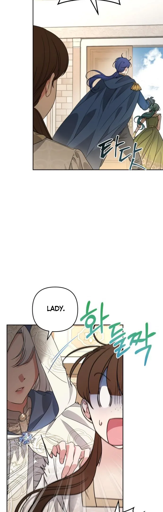Little Princess Mint Chapter 48.5 page 18