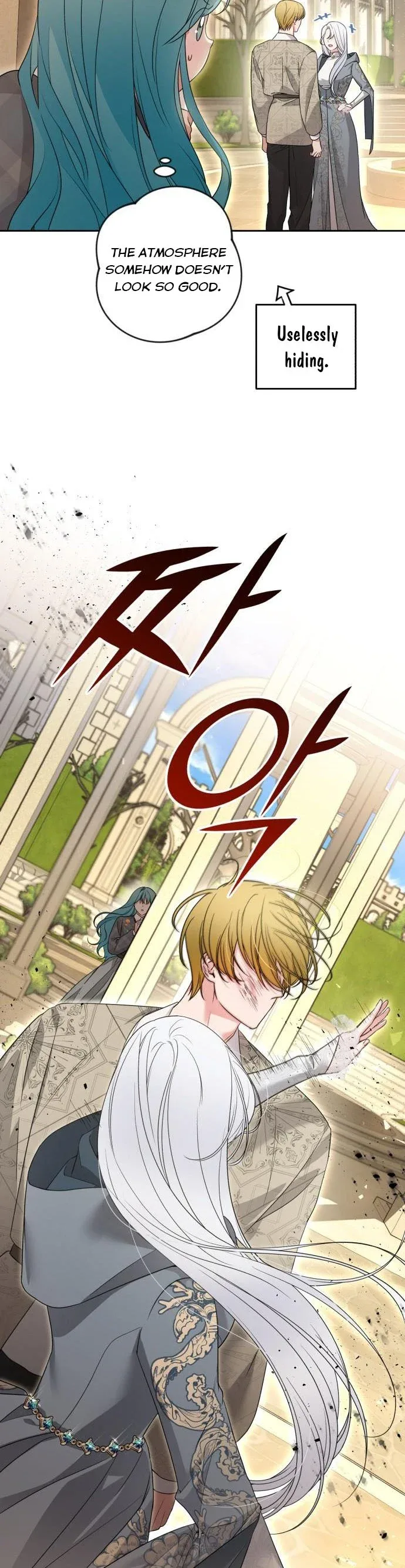 Little Princess Mint Chapter 50 page 4