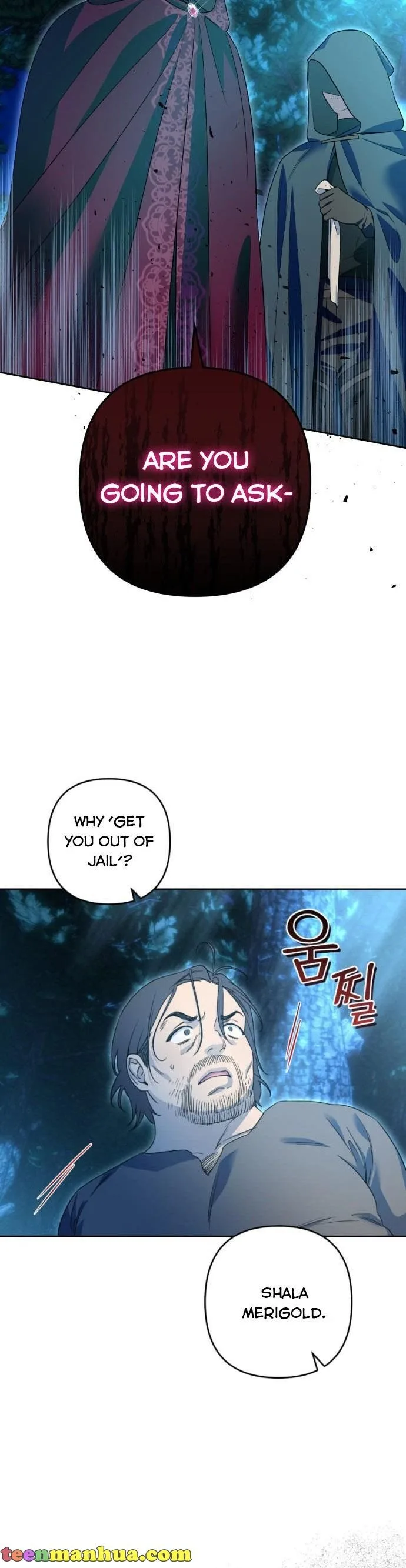 Little Princess Mint Chapter 49 page 32
