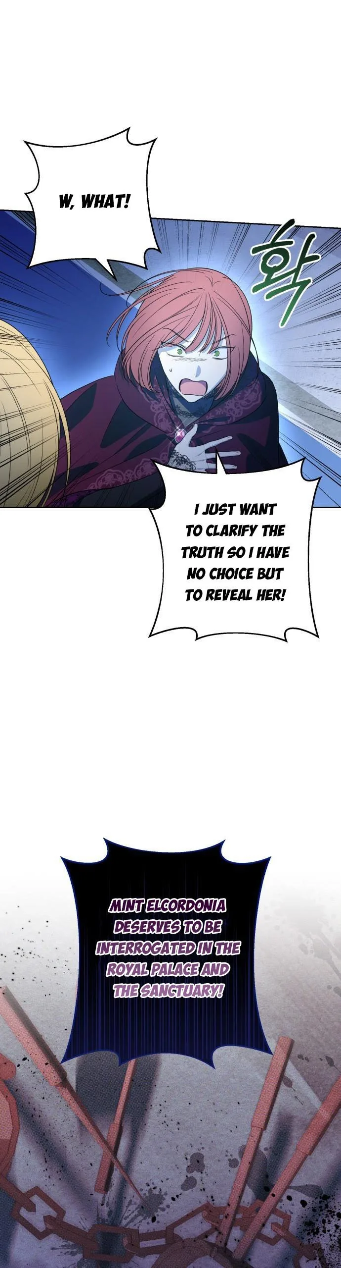 Little Princess Mint Chapter 51 page 14
