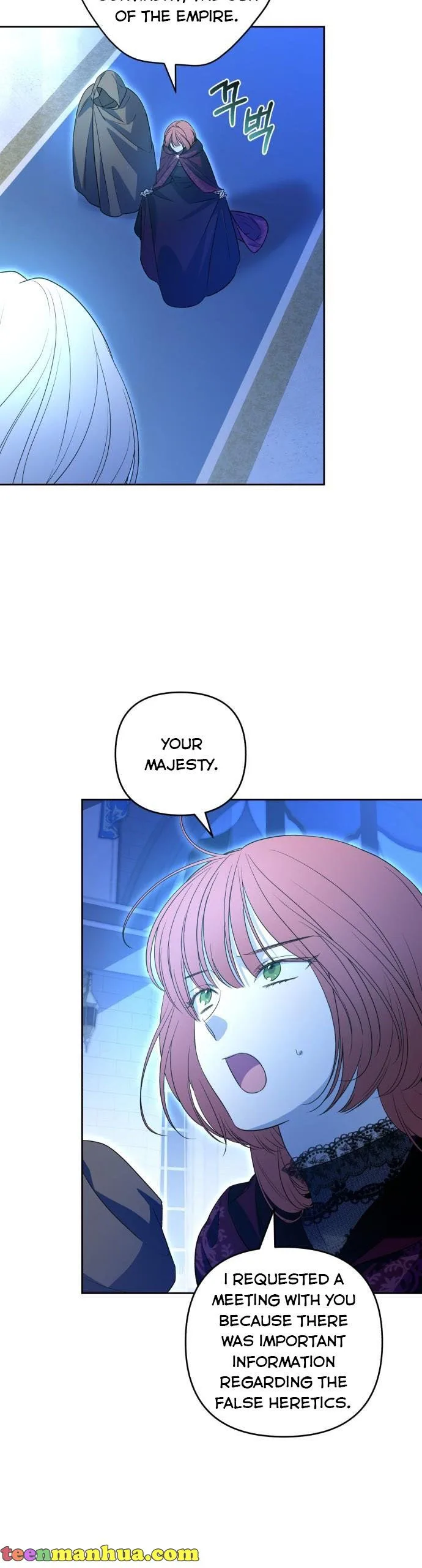 Little Princess Mint Chapter 51 page 3