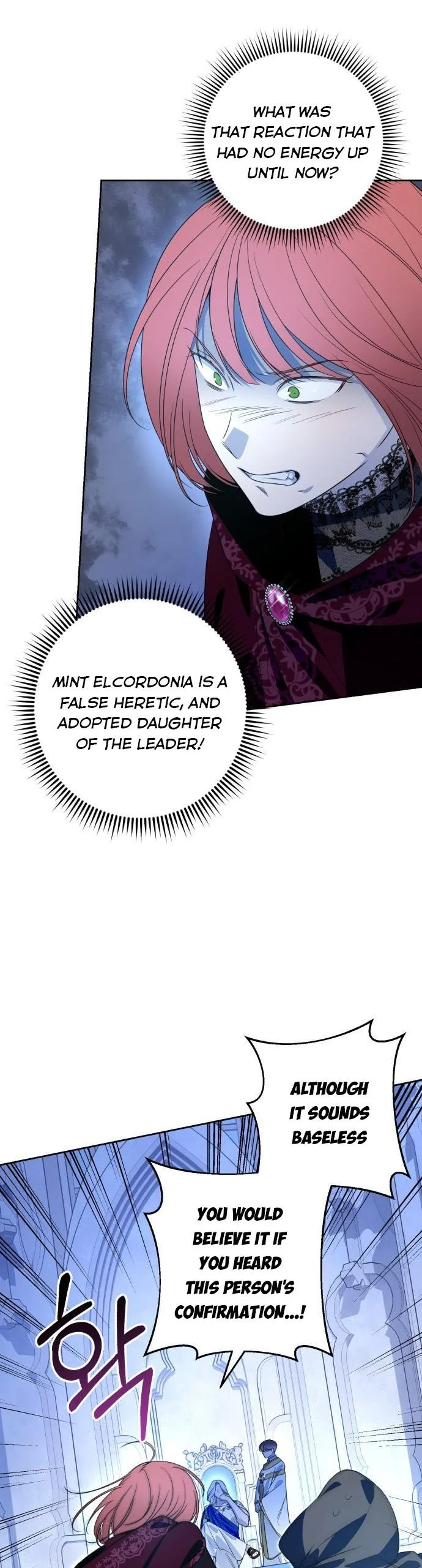 Little Princess Mint Chapter 51 page 16