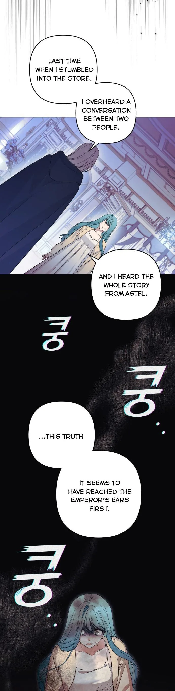 Little Princess Mint Chapter 52 page 13
