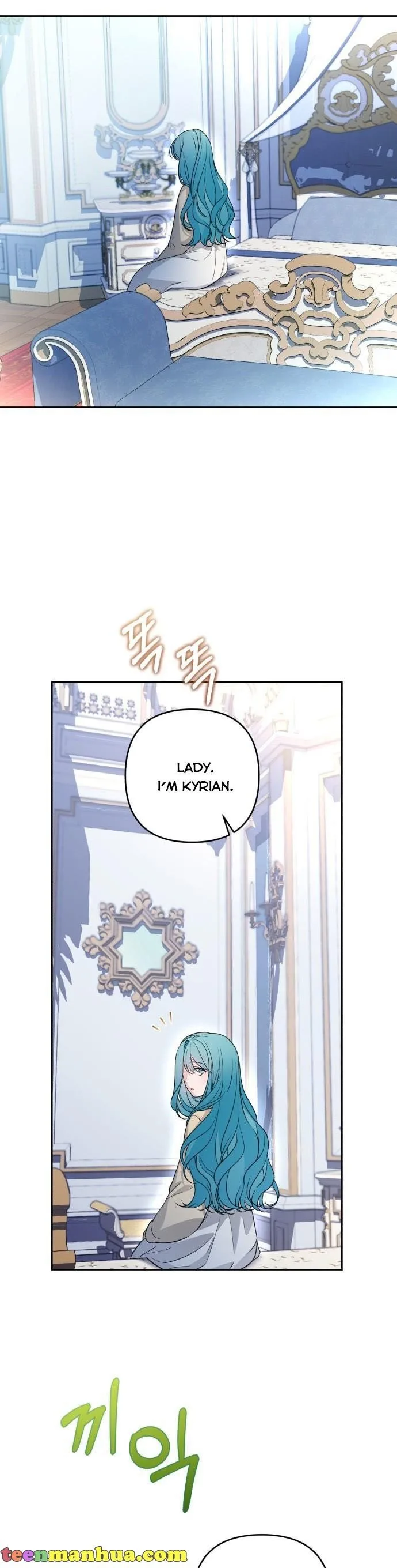 Little Princess Mint Chapter 52 page 6