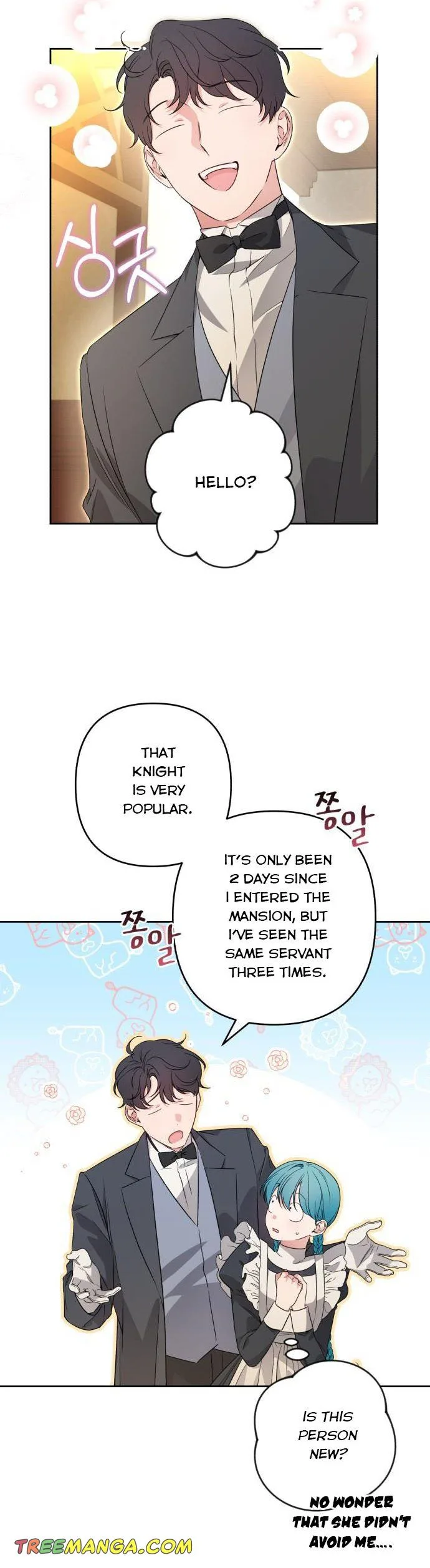 Little Princess Mint Chapter 56 page 33