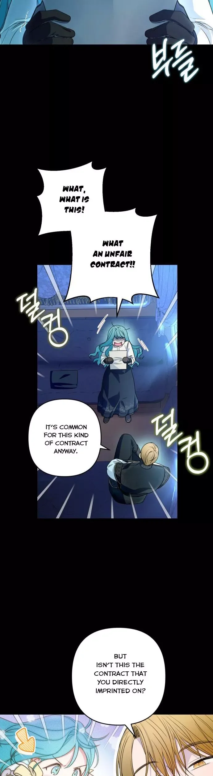 Little Princess Mint Chapter 56 page 8