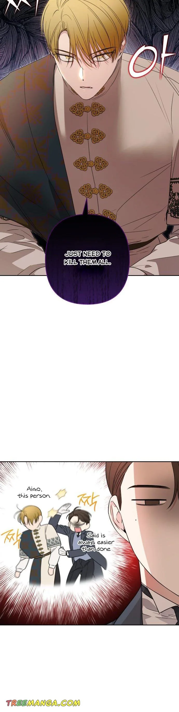 Little Princess Mint Chapter 59 page 15