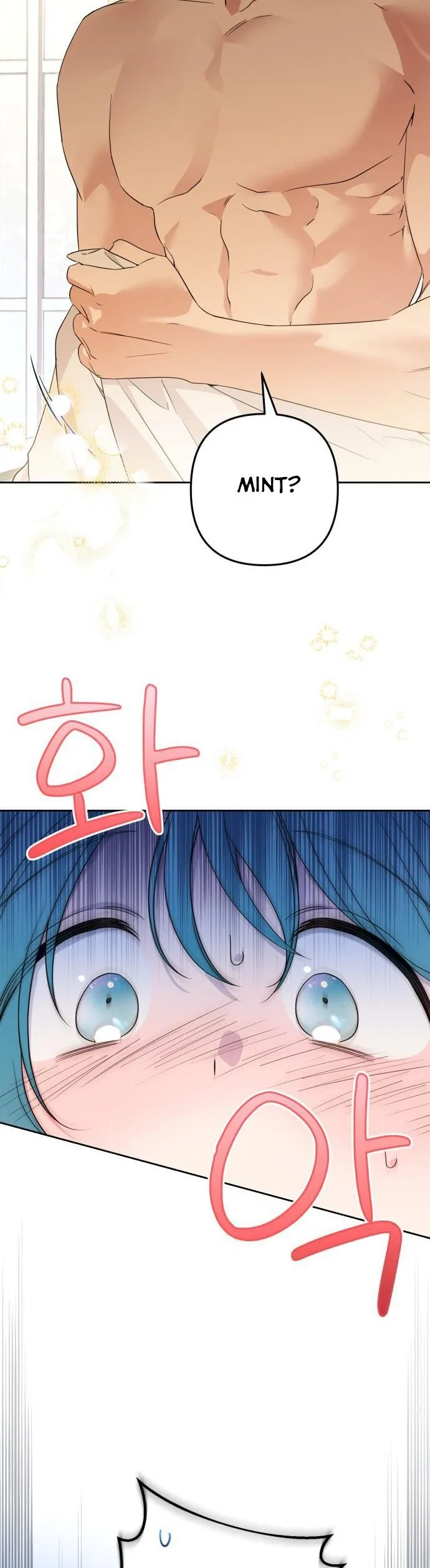 Little Princess Mint Chapter 57 page 43