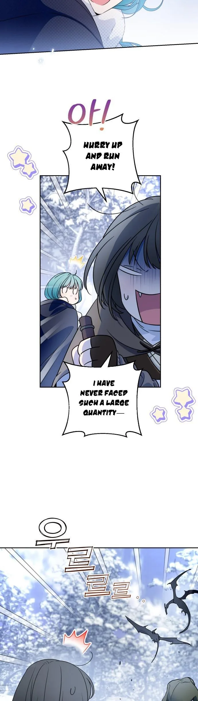 Little Princess Mint Chapter 53 page 38