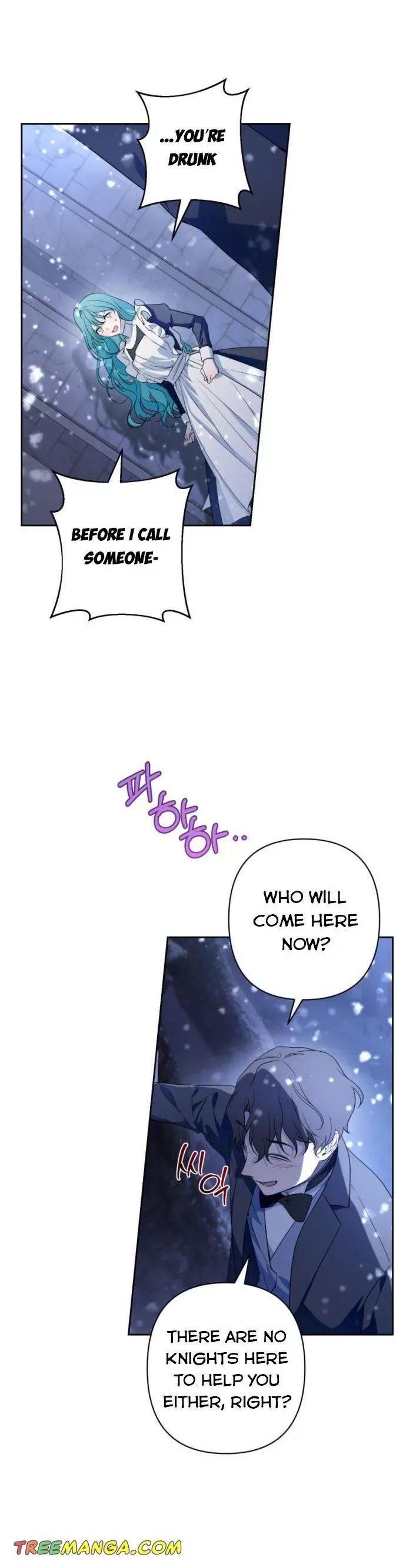 Little Princess Mint Chapter 61 page 3