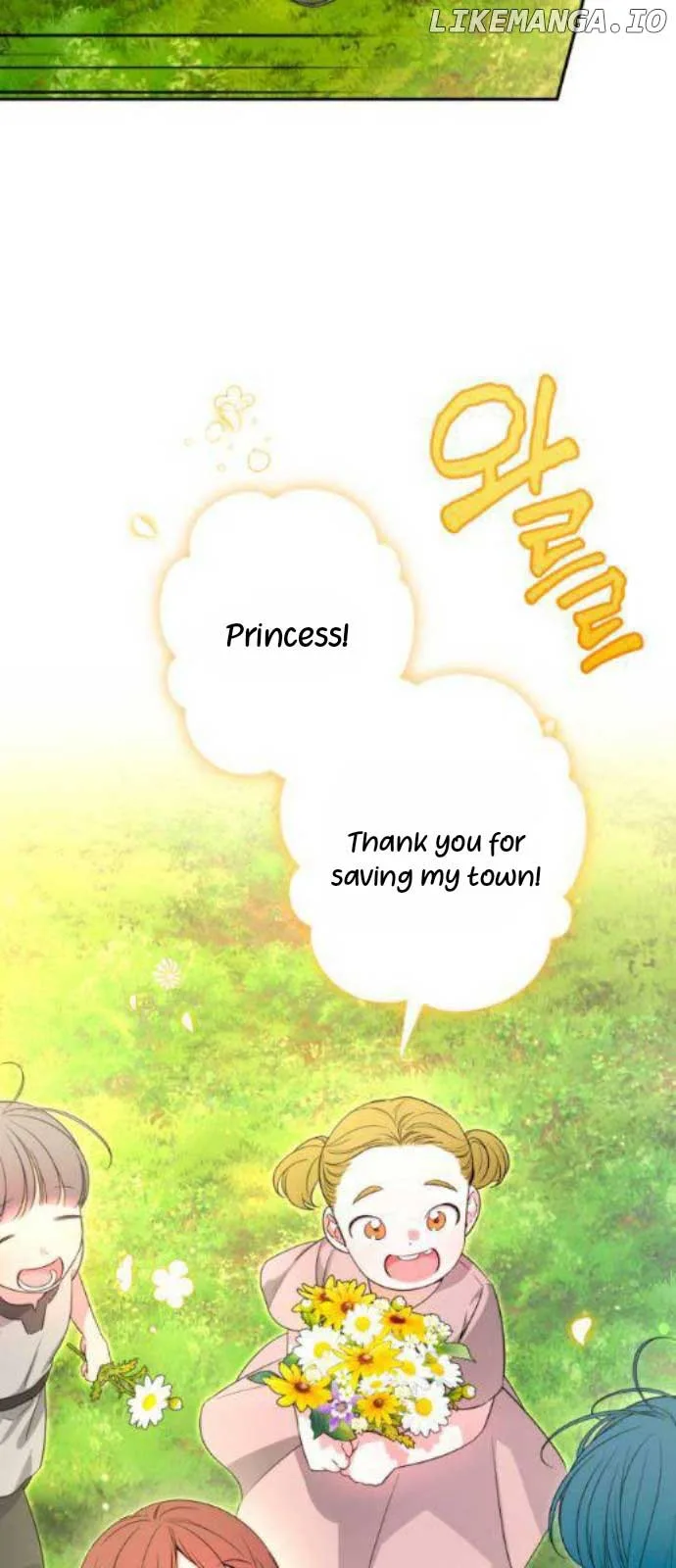 Little Princess Mint Chapter 63 page 9