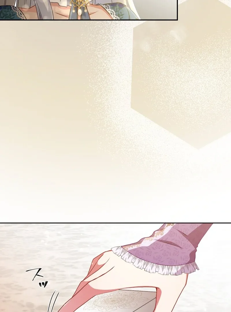 Living As A Madman’s Sweet Wife Chapter 17 page 90
