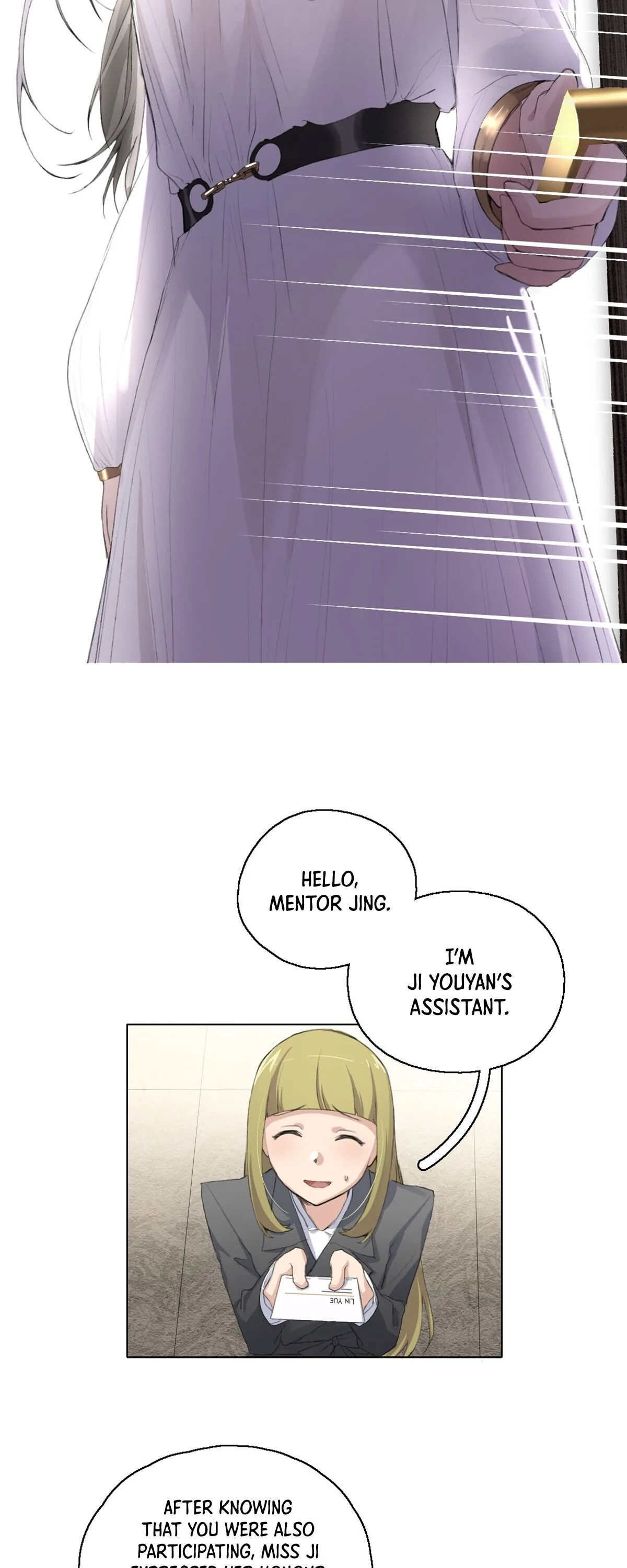 Long-awaited Feelings Chapter 3 page 8