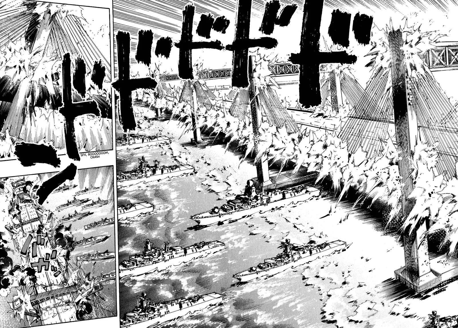 The Chronicle of Seven Cities Chapter 6 page 3