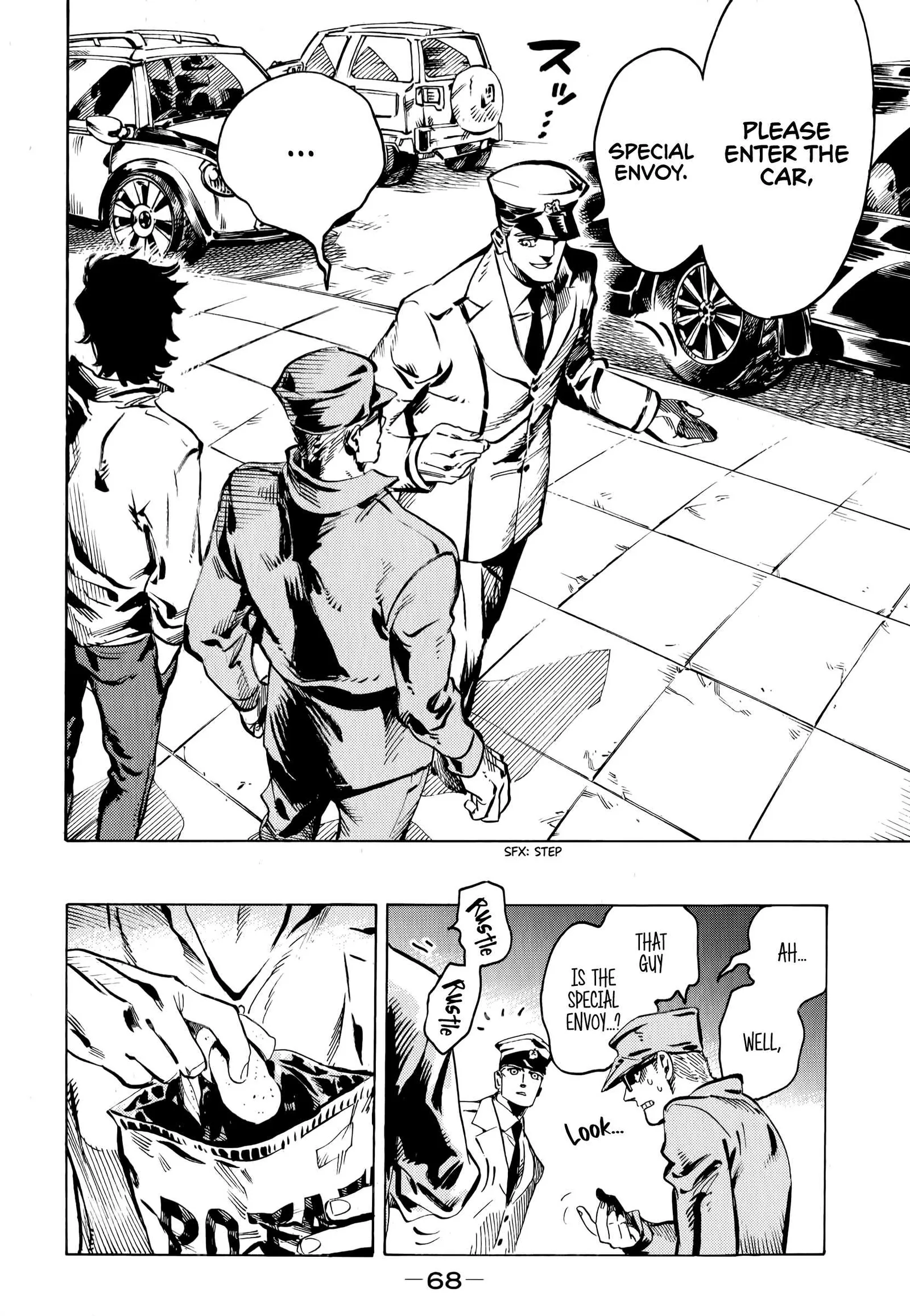 The Chronicle of Seven Cities Chapter 2 page 8