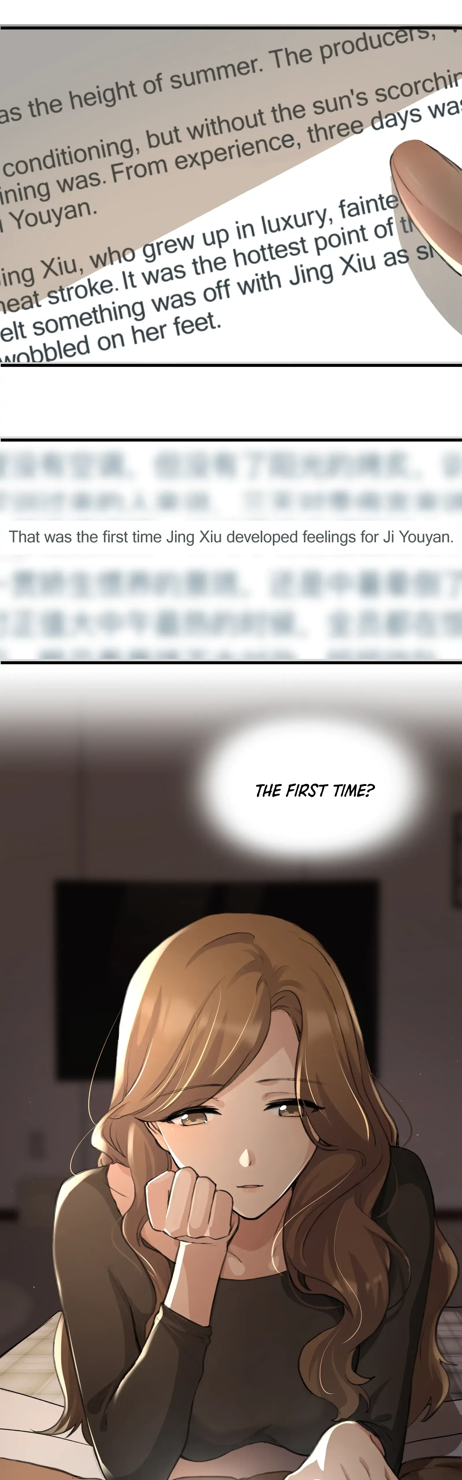 Long-awaited Feelings Chapter 17 page 5