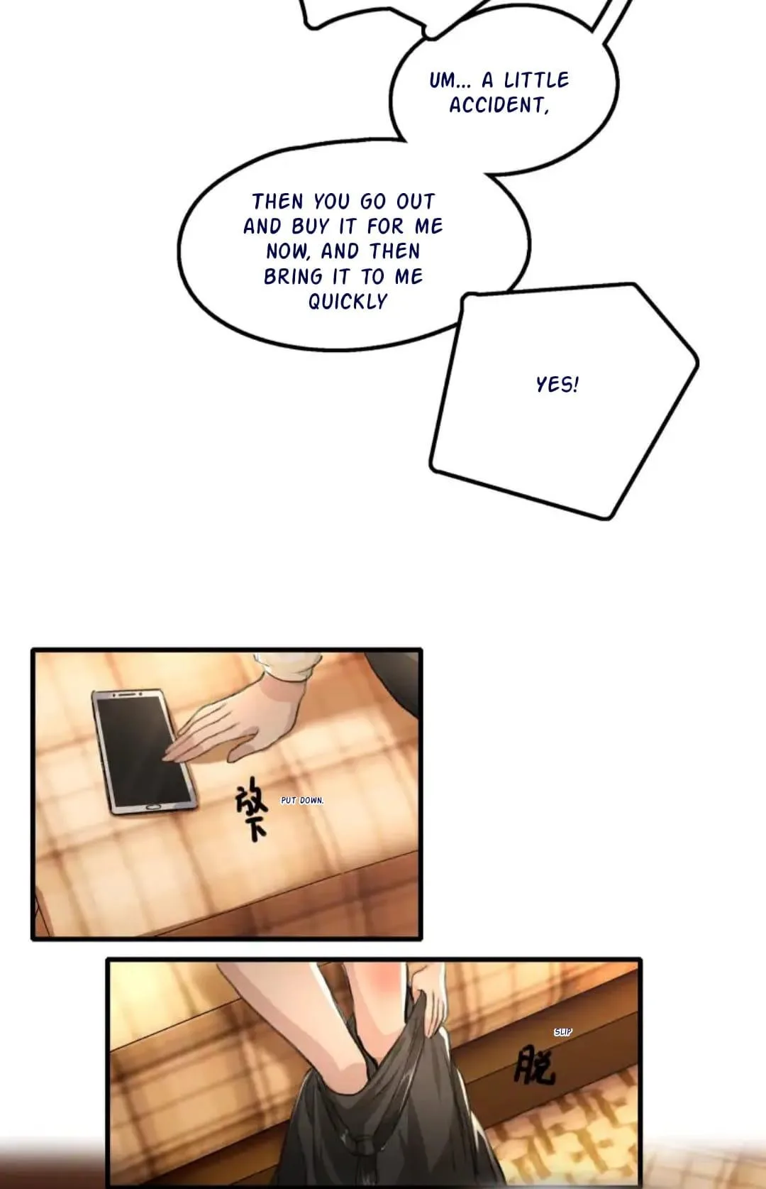 Long-awaited Feelings Chapter 24 page 19