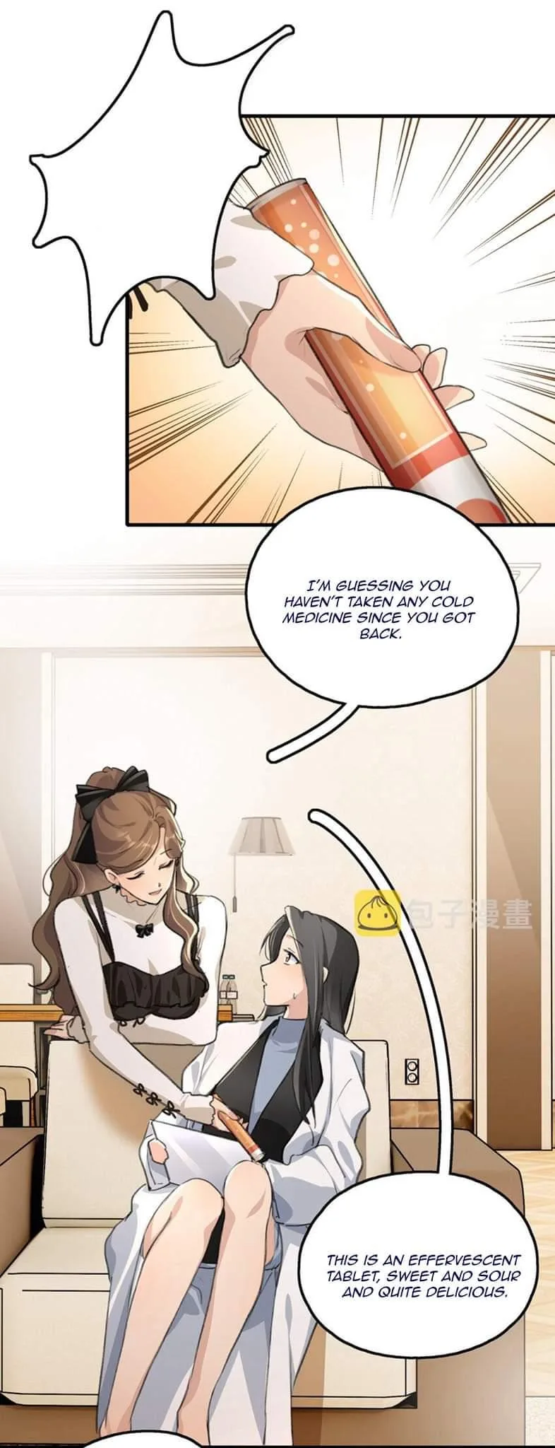 Long-awaited Feelings Chapter 29 page 17