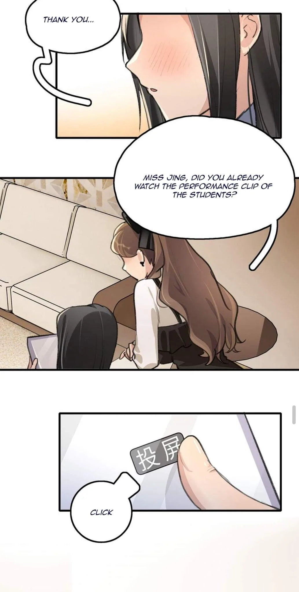 Long-awaited Feelings Chapter 29 page 18