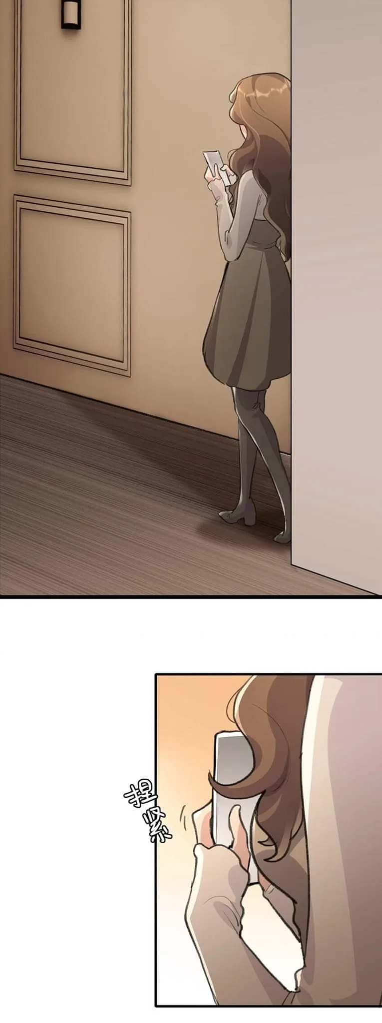Long-awaited Feelings Chapter 28 page 23