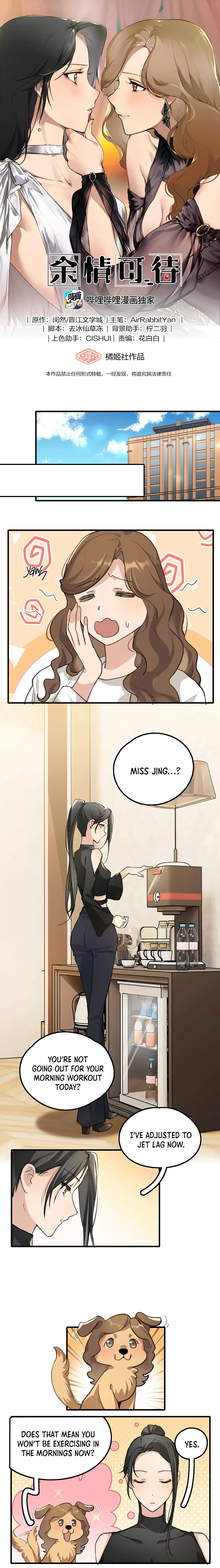 Long-awaited Feelings Chapter 27 page 2