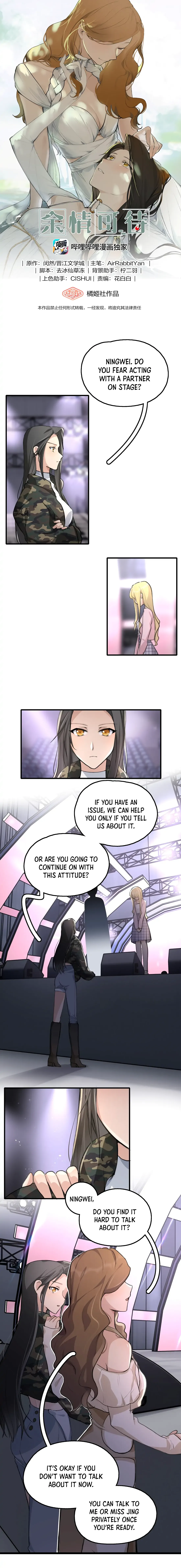 Long-awaited Feelings Chapter 31 page 2