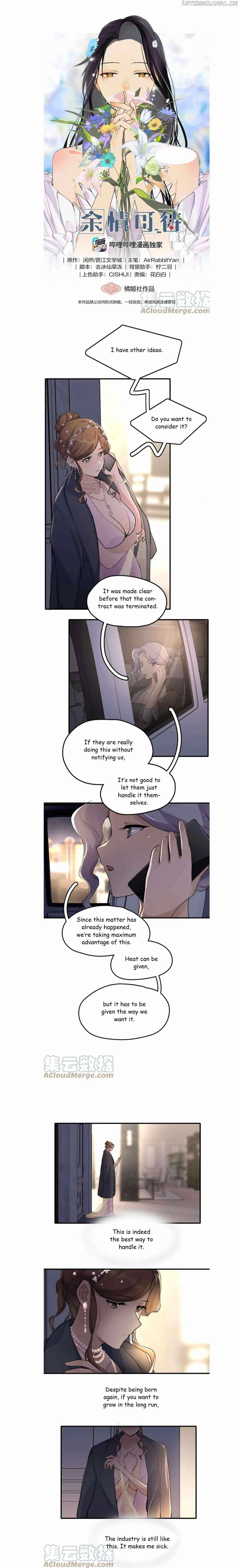 Long-awaited Feelings Chapter 35 page 2