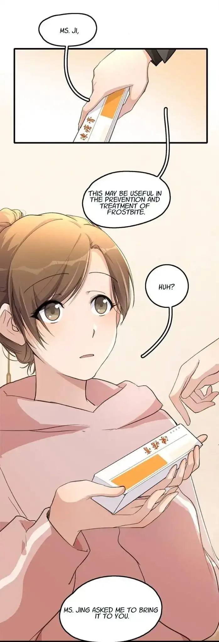 Long-awaited Feelings Chapter 71 page 6