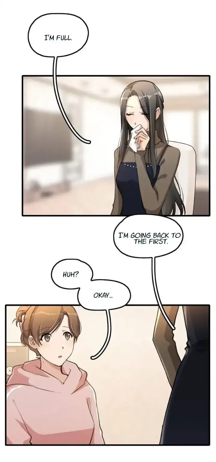 Long-awaited Feelings Chapter 71 page 3