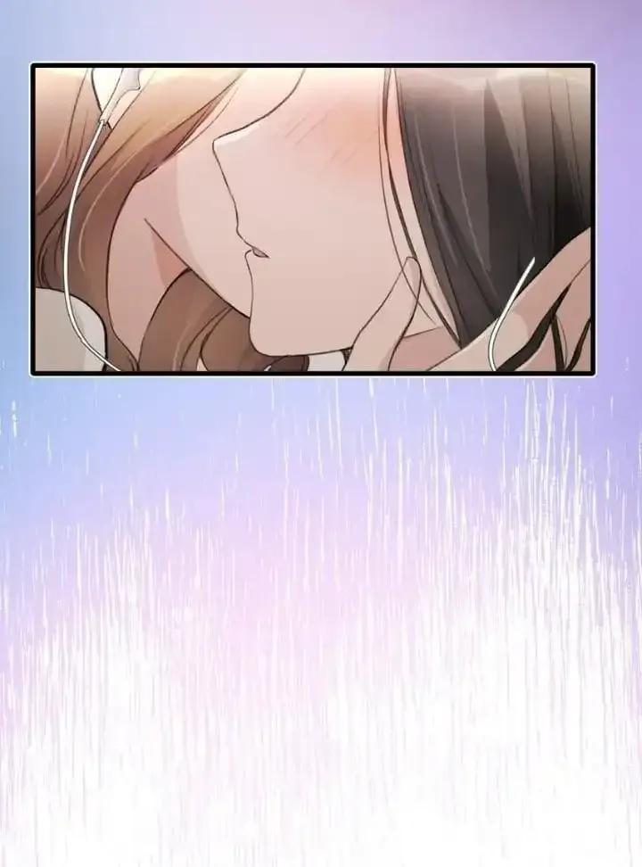 Long-awaited Feelings Chapter 72 page 18
