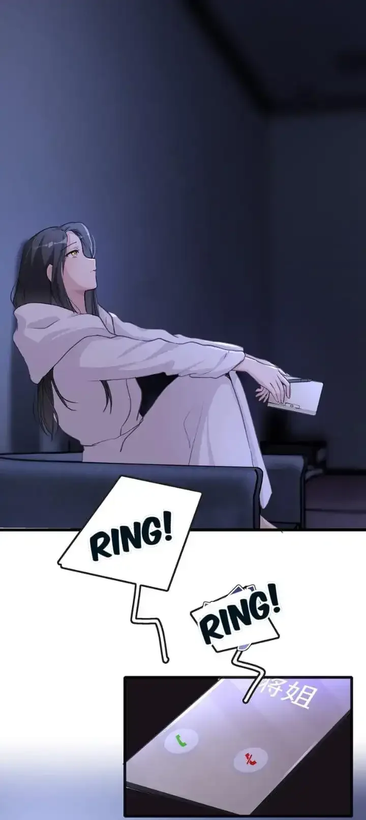 Long-awaited Feelings Chapter 72 page 5