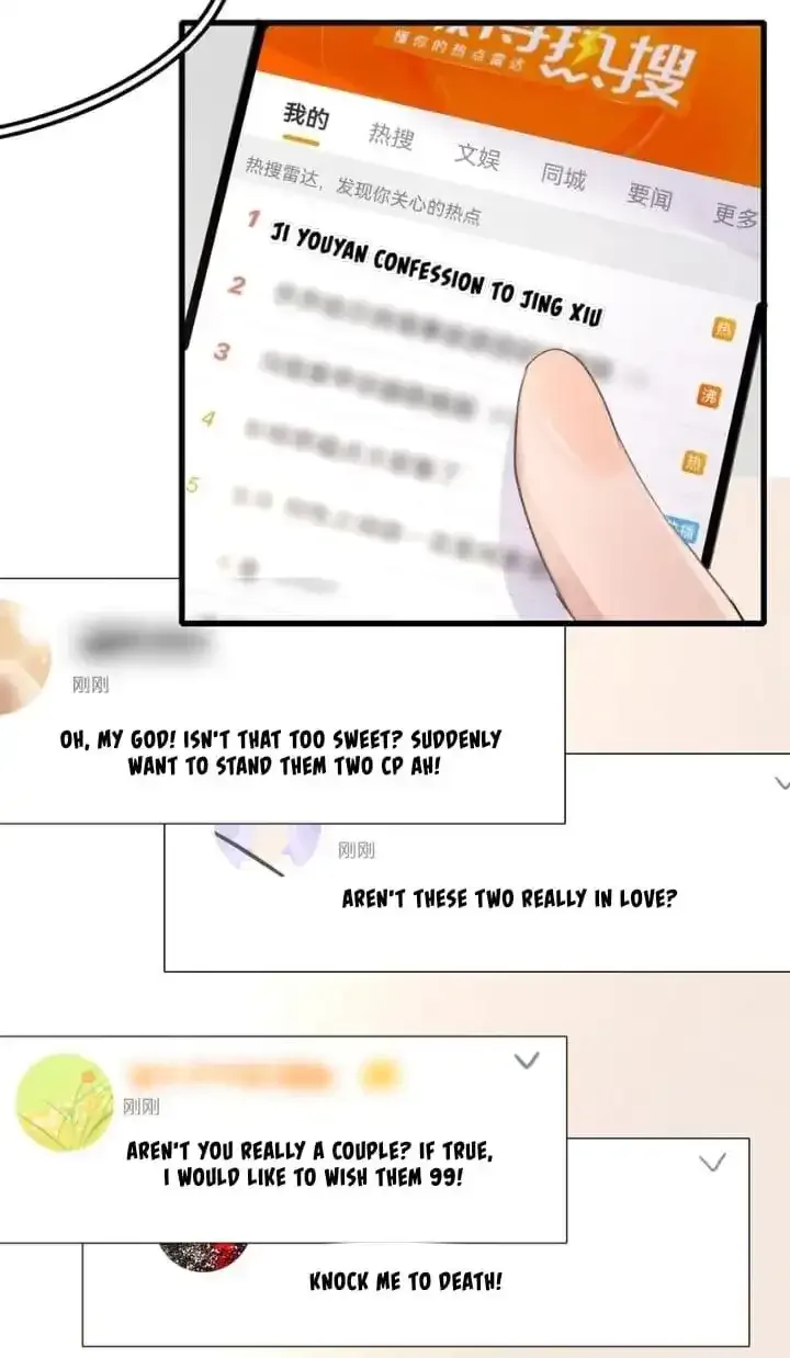 Long-awaited Feelings Chapter 74 page 5