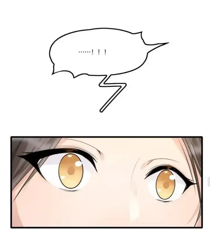 Long-awaited Feelings Chapter 78 page 22