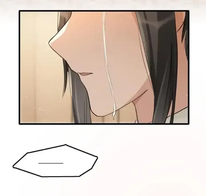 Long-awaited Feelings Chapter 77 page 25