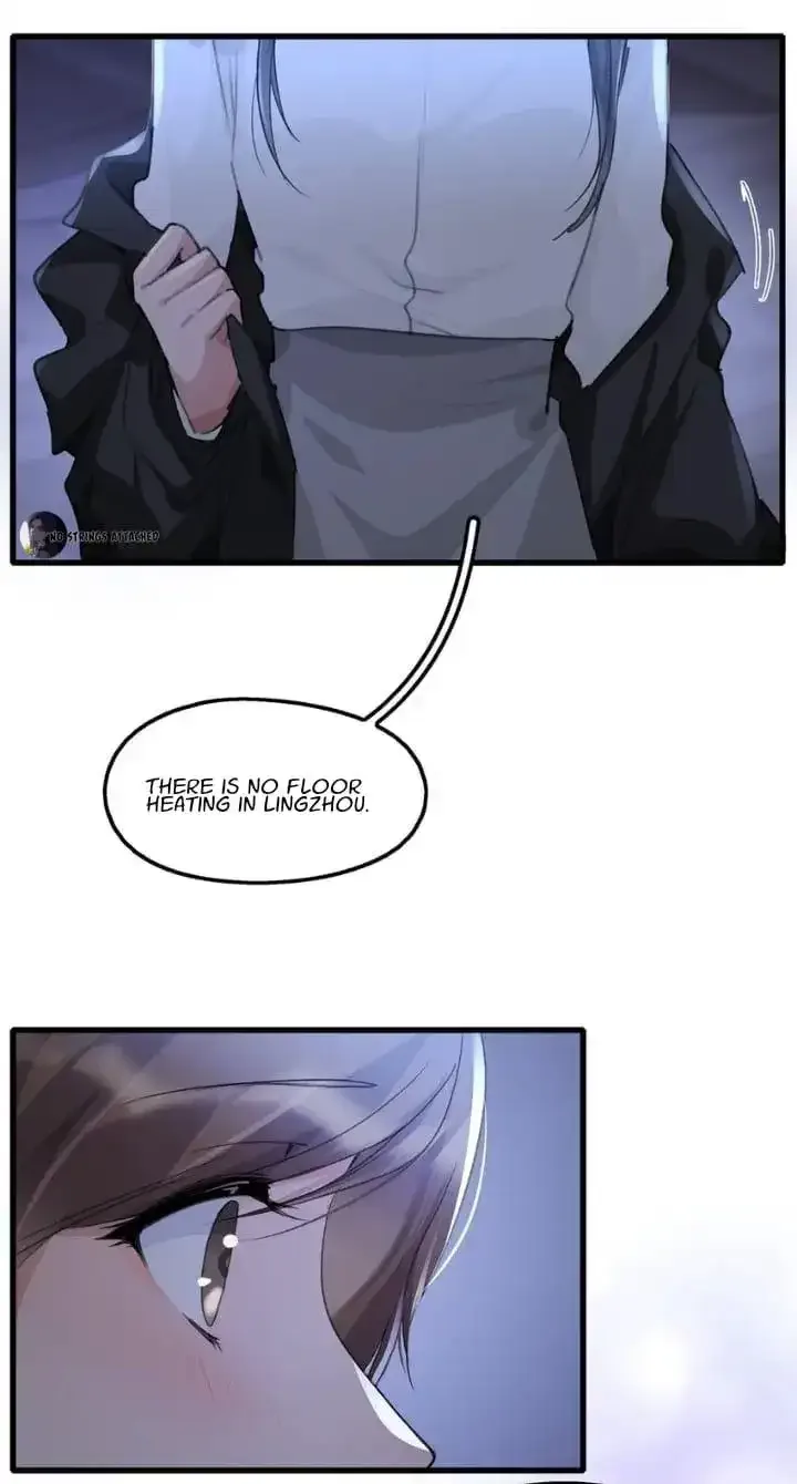 Long-awaited Feelings Chapter 77 page 6